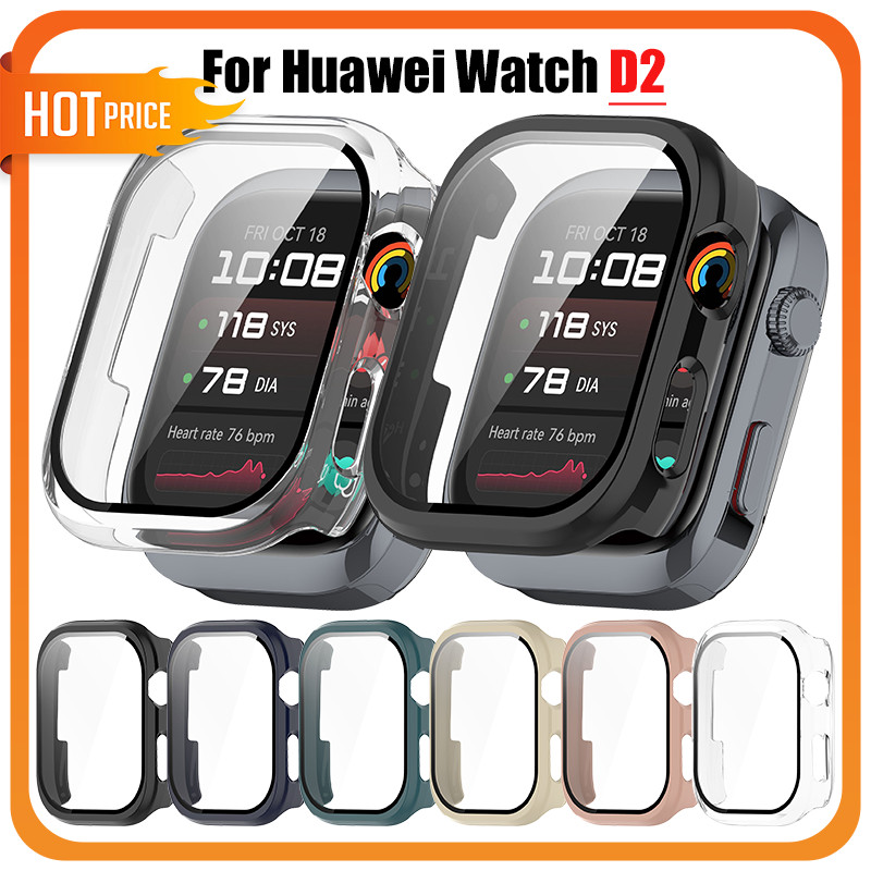 เคส กระจก เคสสํา เคส Huawei Watch D2 พร้อมฟิล์มกระจกนิรภัย สำหรับ สําหรับ สายนาฬิกาข้อมือ