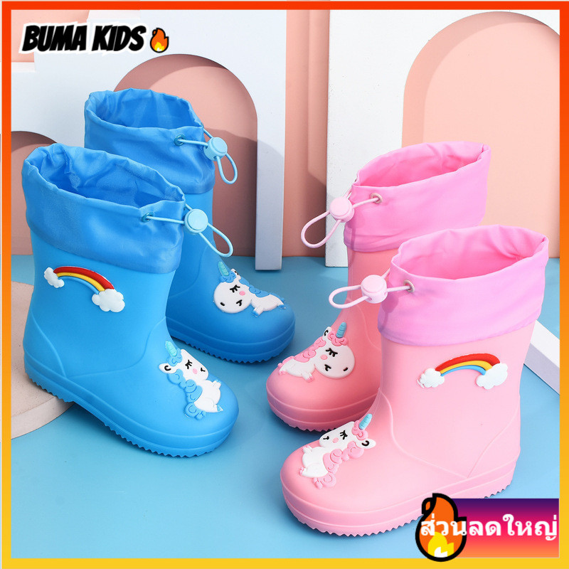 BUMA KIDS🔥กันน้ํา รองเท้า เด็ก รองเท้าบู๊ตกันฝนเจ้าหญิงน่ารักแบบมีเชือกรูดพร้อมขนฟูกันลื่น