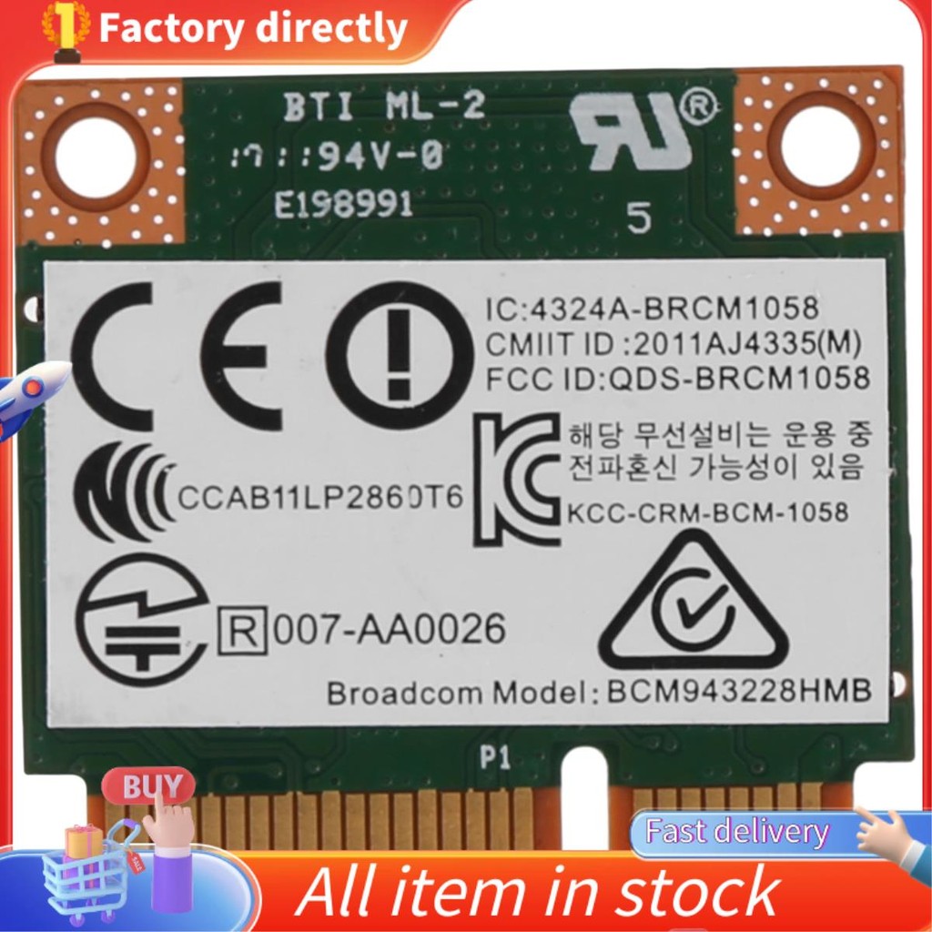 Dual Band 2.4 + 5G 300M 802.11A/B/G Wifi บลูทูธ 4.0 ไร้สายครึ่ง Mini Pci-E การ์ดสําหรับ Bcm943228Hmb  718451-001