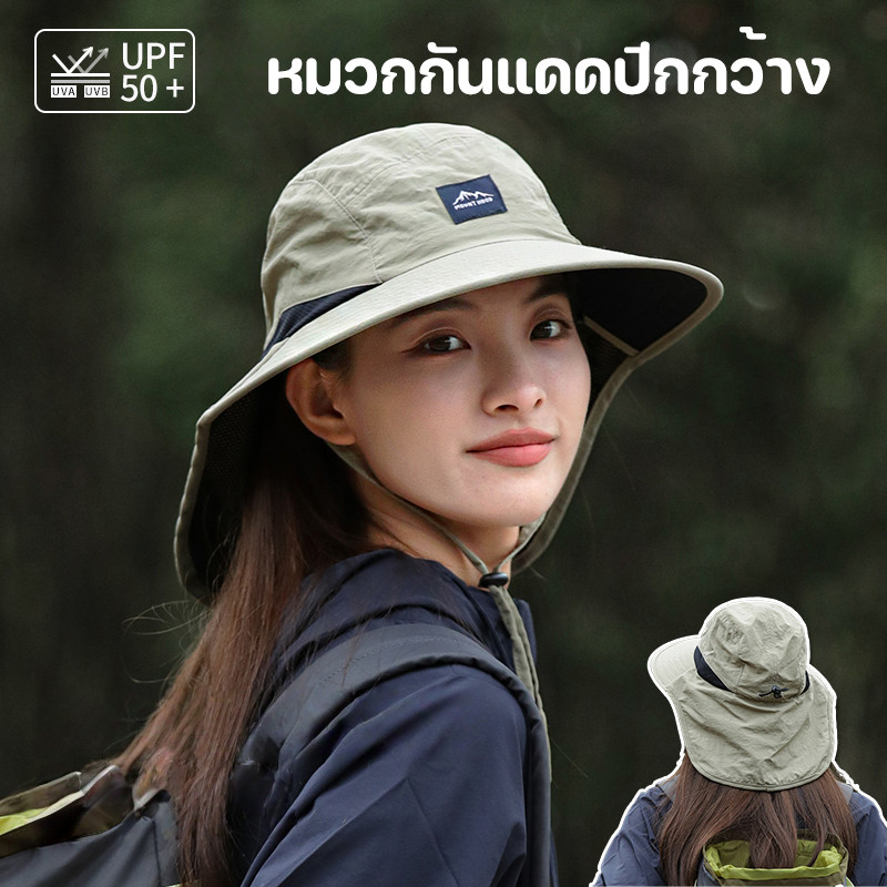 หมวกกันแดดปีกกว้าง UPF50+ อุปกรณ์ป้องกันคอฤดูร้อน ผ้าโปร่งระบายอากาศ น้ำหนักเบา เหมาะสำหรับ ปีนเขา ตกปลา