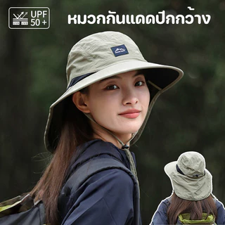 หมวกกันแดดปีกกว้าง UPF50+ อุปกรณ์ป้องกันคอฤดูร้อน ผ้าโปร่งระบายอากาศ น้ำหนักเบา เหมาะสำหรับ ปีนเขา ตกปลา