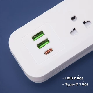 🔌เต้ารับไฟฟ้ากําลังสูง เต้ารับ ปลั๊กไฟ USB รู 3/4/5/6 ปลั๊กไฟพร้อมสวิตช์ มาตรฐาน มอก. แหล่งจ่ายไฟ 2/3/5m เมตร สายต่อ
