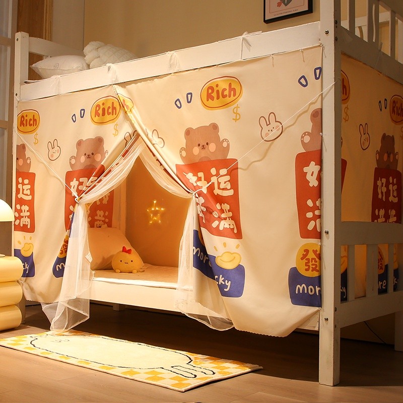 แนะนำ ผ้าม่าน 2pcs/set ราคาถูกที่สุด เข็มขัดที่มีการบังแดดและหนาผ้ากอซผ้าม่านเตียงชั้นล่างหอพักหญิงเตียงนักเรียนปิดทึบบนเ ราคาพิเศษ มีเก็บเงินปลายทาง