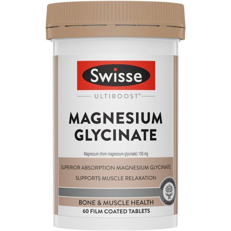 Swisse Magnesium Glycinate 60 Tablets อ่อนโยนต่อกระเพาะ บำรุงระบบประสาท กล้ามเนื้อ การนอนหลับ