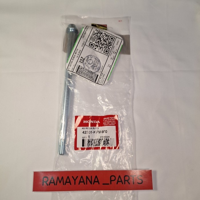 เพลาล้อ Axel RR Mega Pro Supra FIT Scoopy eSP 42301KFM900