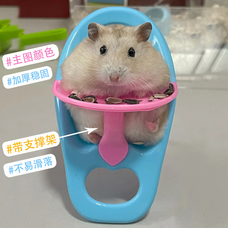 New Product#[10.2Ten Thousand People Collection]Little Hamster Dining Table Chair Golden Hamster Sea