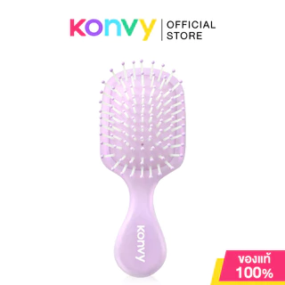 Konvy Mini Air Cushion Hair Comb คอนวี่ แปรงหวีผมไซส์มินิ 1pc (Pink/Champagne/Green/Purple)