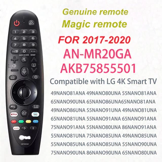ALANK Magic Remote รีโมททีวี LG Smart TV คำสั่งเสียง/เมาส์ รีโมท ของแท้ AKB75855501 MR20GA 2017-2020