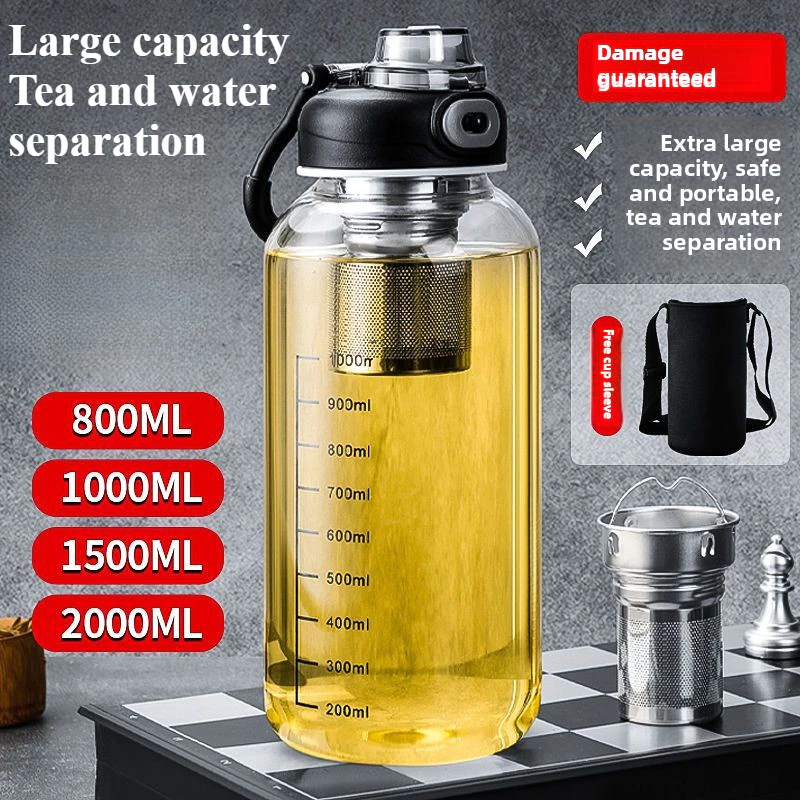 2000ML แก้วความจุขนาดใหญ่กีฬากลางแจ้งแบบพกพาถ้วยชา Handy Cup ถ้วยน้ําอุณหภูมิสูงชาถ้วยแยก