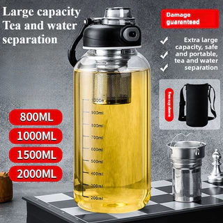 2000ML แก้วความจุขนาดใหญ่กีฬากลางแจ้งแบบพกพาถ้วยชา Handy Cup ถ้วยน้ําอุณหภูมิสูงชาถ้วยแยก