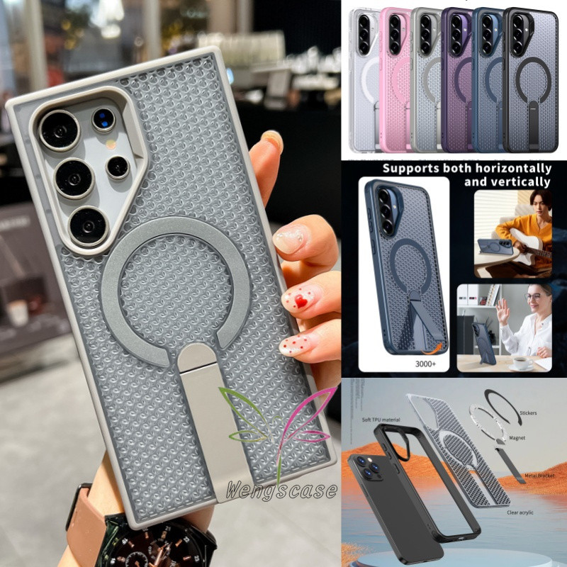 ขาตั้งแม่เหล็ก Cellular เคสกระจายความร้อนสําหรับ Samsung Galaxy A56 A55 A36 A35 A225 A15 S25 S24 S23 Ultra Plus Kickstand ฝาหลัง