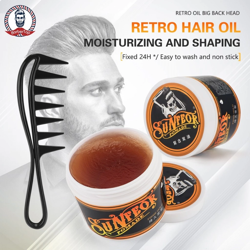 สปอตสปอตสปอต#Hairdressing Retro hair oil big back head shaping oil head mousse cream moisturizing shaping hair wax hair mud