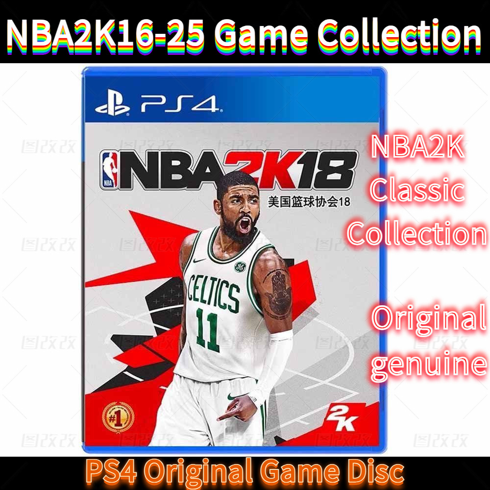 PS4/PS5 แผ่นเกมสากล NBA2K16-25 เวอร์ชั่นภาษาจีน NBA2K Classic Collection