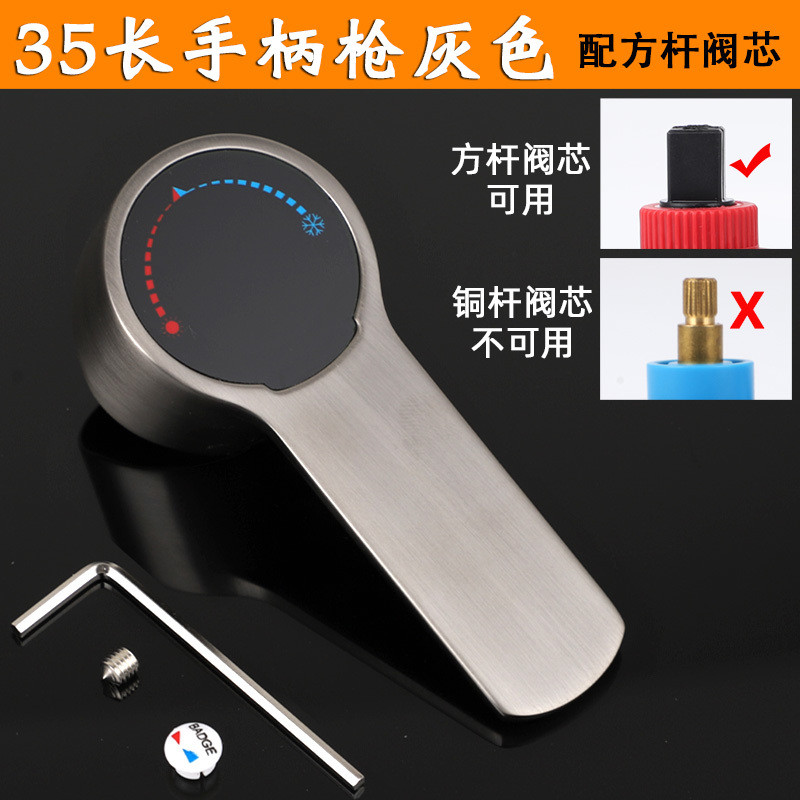 [หมุนเรียบ] ก๊อกน้ำแบบน้ำตก Raindance แกนวาล์ว ด้ามจับกันลื่น อุปกรณ์เปลี่ยนอ่างล้างจาน สวิตช์ปุ่ม น้ำร้อนและน้ำเย็นในครัว - รูปที่ 6