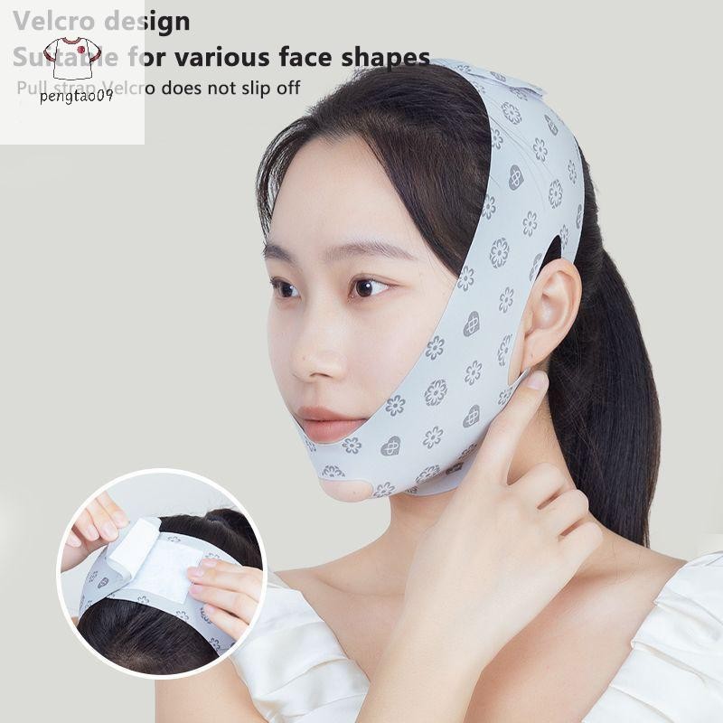 Pengatao09 Chin Cheek Slimming Bandage V Shaper V Line Lifting Mask Face Lifting Anti Wrinkle Strap Band Sleeping Mask Beauty Health ใหม่