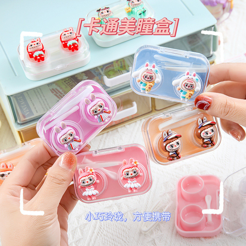 น่ารัก Labubu กล่องคอนแทคเลนส์เครื่องสําอางนักเรียนมูลค่าสูงโปร่งใสขนาดเล็ก Leak-proof คอนแทคเลนส์เก