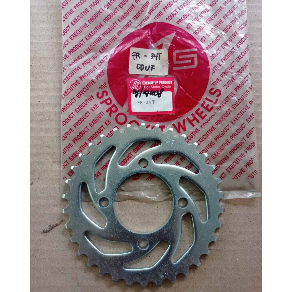 เกียร์หลัง 420-34T Suzuki FR70 FR80