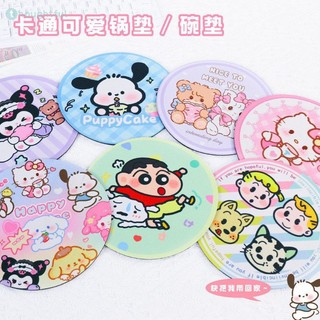 แผ่นรองแก้ว Hello Kitty ของ Sanrio แผ่นรองแก้วกันลื่น แผ่นรองแก้วน้ำลายการ์ตูน แผ่นรองแก้วน้ำลายการ์ตูน แผ่นรองแก้วน้ำลายการ์ตูน TH