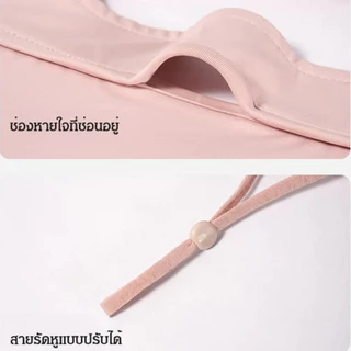 ✨หน้ากากกันแดดผ้าไหมน้ำแข็ง✨ UPF50+ ป้องกันUV 100%✨ ครอบหน้าสุด+คอ✨ซิลิโคนนุ่มปิดจมูก✨ใส่ขับรถ/เที่ยวทะเล​