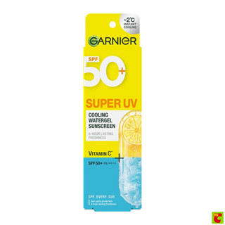 การ์นิเย่ ซูเปอร์ ยูวี คูลลิ่ง วอเตอร์เจล ซันสกรีน วิตามินซี…