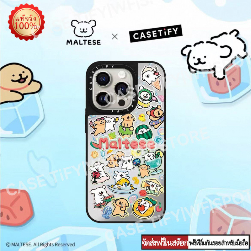 [พร้อมส่ง]CASETIFY MALTESE เคสป้องกันโทรศัพท์มือถือ iPhone16 Pro Max/15 Plus/14 Pro/12/13 Pro