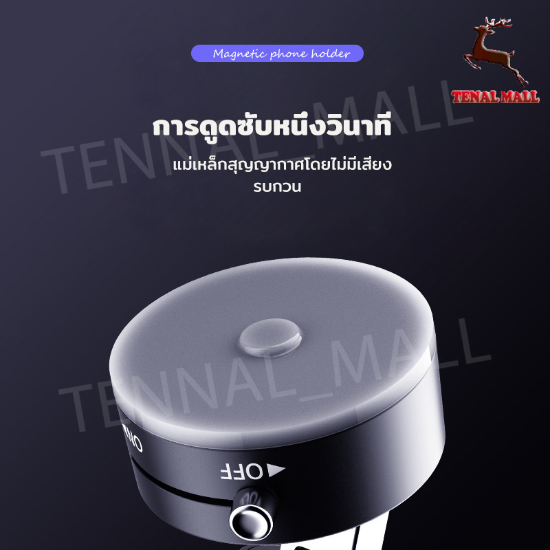 สูญญากาศถ้วยดูดแม่เหล็กพับหมุนยืนถ้วยดูดสองด้านสําหรับสากลสูญญากาศหมุนยืนที่วางโทรศัพท์มือถือ - รูปที่ 2