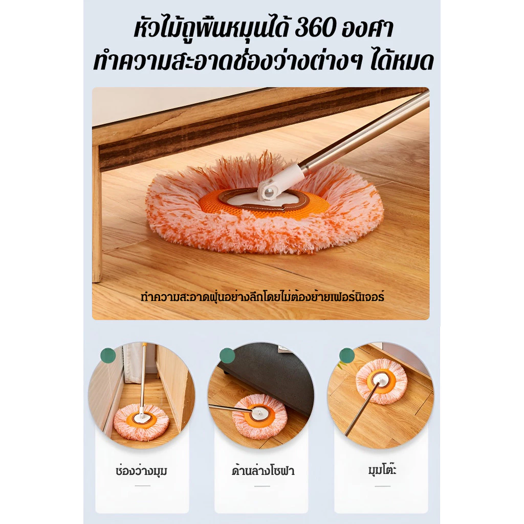 ✨HOT✨ไม้ถูพื้นผนัง เครื่องมือทําความสะอาด ติดทนนานไม่หลุด ทําความสะอาดง่าย ไม้ปัดฝุ่น ความลึก ดูดฝุ่น ไม้ถูพื้นอเนกประสงค์ยืดหดได้ thumbnail 6