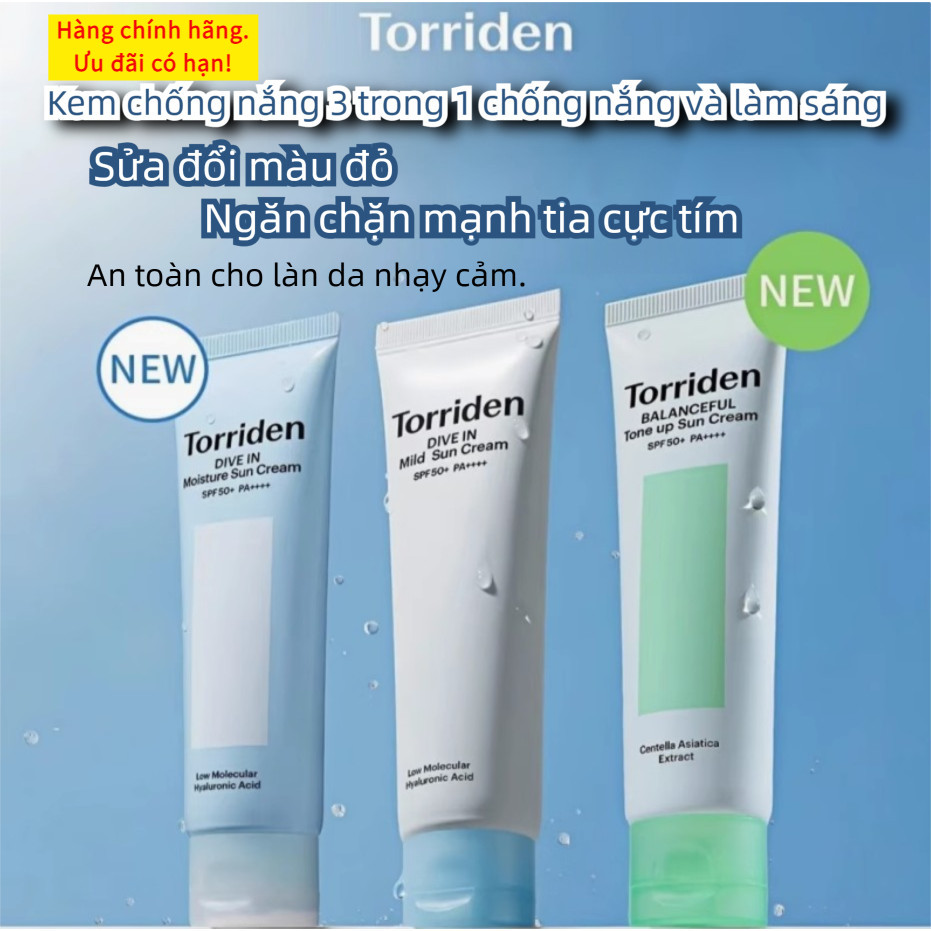 Korea Korea torriden Hyaluronic Acid Centella Asiatica Physical Sunscreen SPF50+PA+++ กระจ่างใสเนื้อ