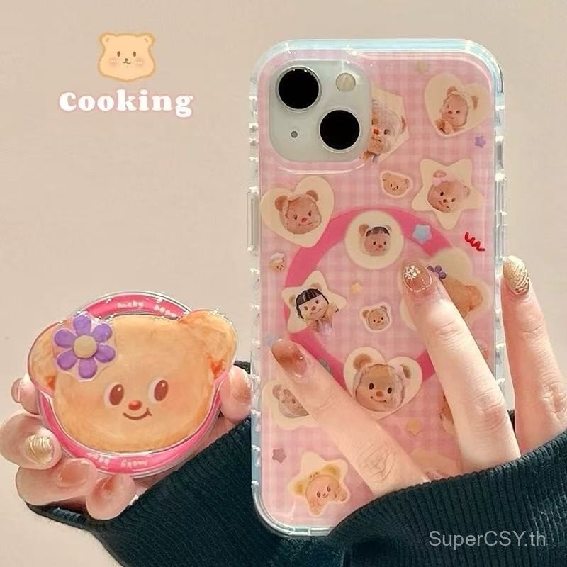 เคสโทรศัพท์สำหรับ iPhone 7 8 x XS XR xsmax 11 12 13 14 15 16 Pro Max PLUS สีม่วงบัตเตอร์หมีตัวยึดแม่เหล็กหุ้มทั้งเครื่องเคสนิ่มกันกระแทกเคสป้องกันการตก