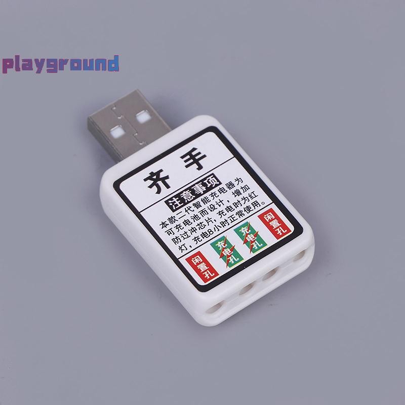 [playground] CR425 เครื่องชาร์จแบตเตอรี่ไฟฟ้าตกปลาลอยแบบชาร์จไฟได้ CR425 แบตเตอรี่เครื่องชาร์จ USB 2