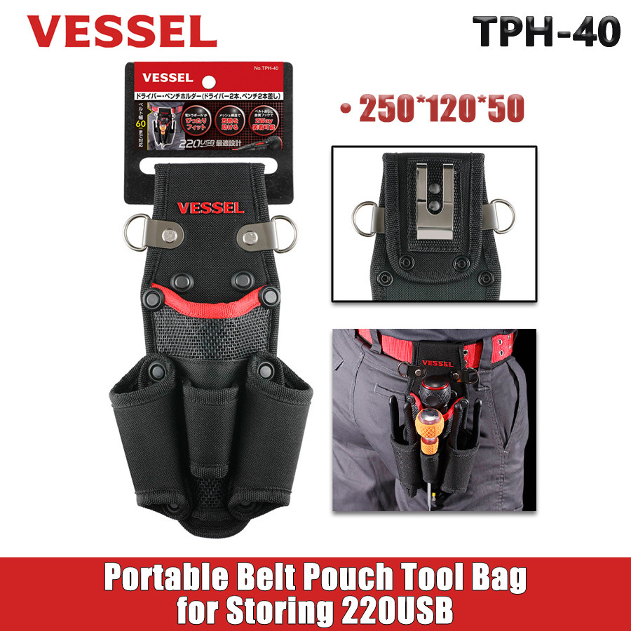 VESSEL TPH-40 แบบพกพาเข็มขัดกระเป๋ากระเป๋าเครื่องมือมัลติฟังก์ชั่กระเป๋าเครื่องมือไขควงเอวกระเป๋ากระ