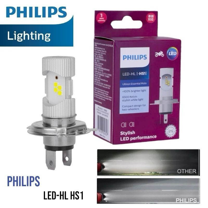 B M Lampu Motor/Lampu LED Motor PHILIPS 8 LED HL HS1 H4