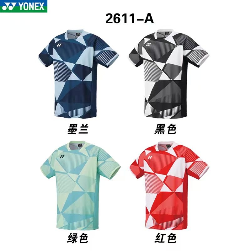 2025 เสื้อคลุมแบดมินตันผ้าไหมน้ําแข็งสําหรับผู้ชายและผู้หญิง 3ง รังผึ้งความเร็วอบแห้งการฝึกอบรมการแข่งขันทั้งหมดในหนึ่งเสื้อ (รองรับการพิมพ์ทีม)