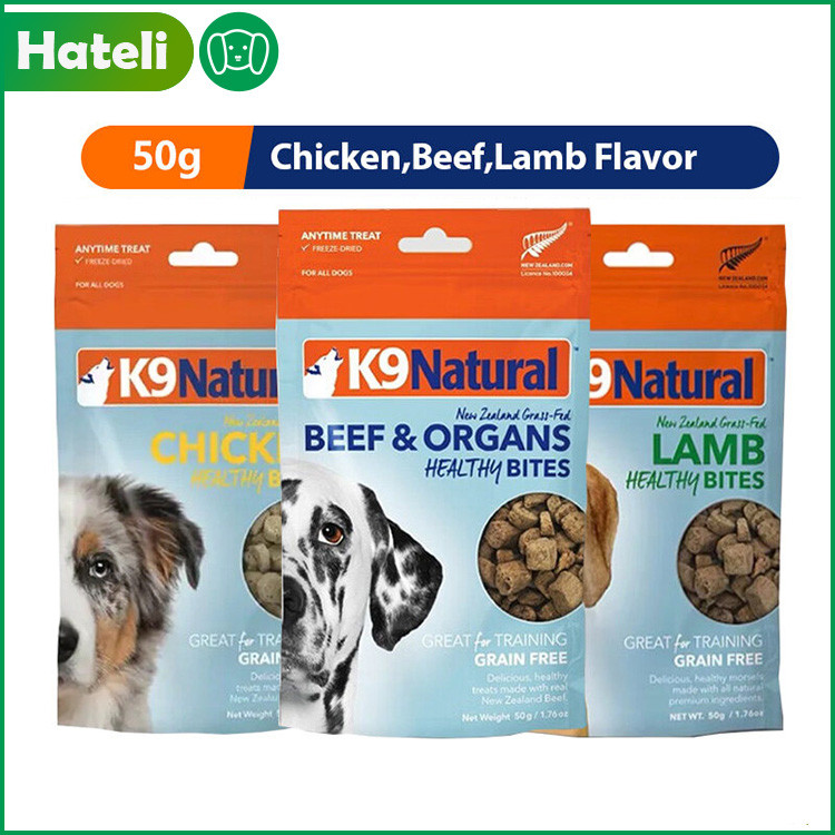 K9 Natural New Zealand Freeze Dried Dog Treats 50g Chicken Beef Lamb Grain Free