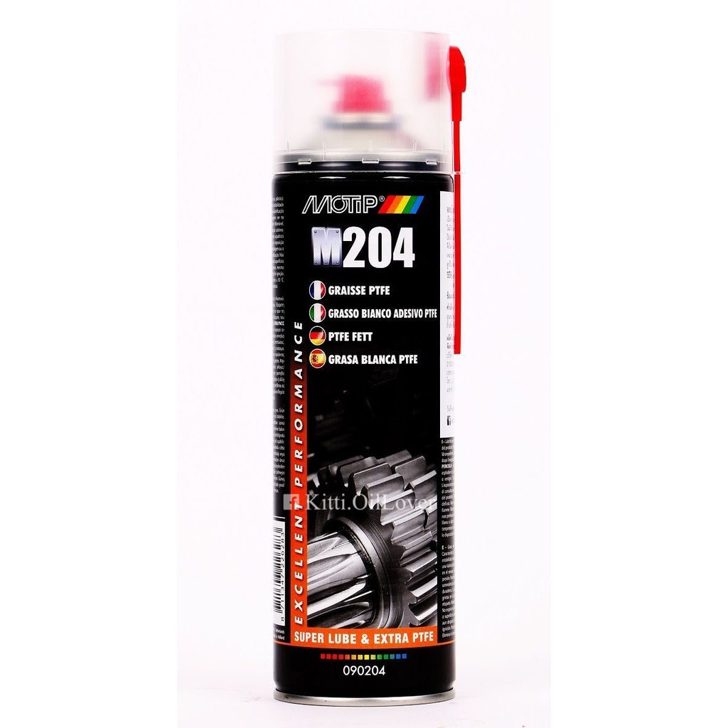 Motip MT-090204 M204 Grease spray จารบีสเปรย์ จาระบี PTFE (เทฟลอน) คุณภาพสูง (500 mL)