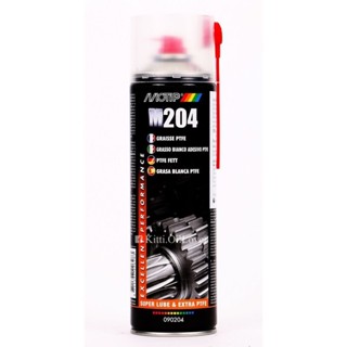 Motip MT-090204 M204 Grease spray จารบีสเปรย์ จาระบี PTFE (เ…