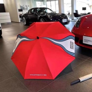 ร่มมือจับยาวปอร์เช่ MARTINIRACING Series ร่มกันแดดไวนิลรถกอล…