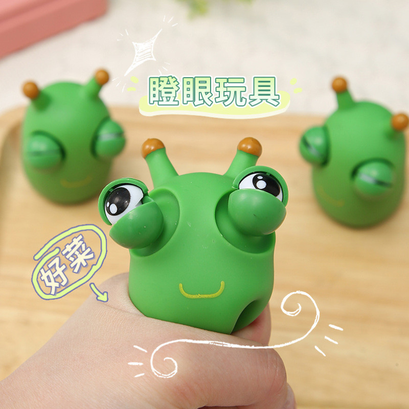 ขายร้อนของเล่นบีบอัด Staring Little Bugs Pinch ผักตลก Bugs Decompression Vent Handy เครื่องมือ Tik Tok ยอดนิยม