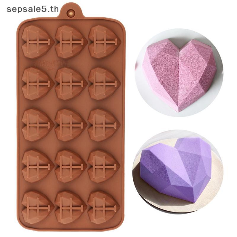 [บ้าน] 15 Cavities Heart Chocolate Mold แม่พิมพ์ซิลิโคนขนม Gummy Jelly Mould {th}