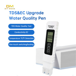 Diymore เครื่องทดสอบ PH 3 in 1 TDS/EC/TEMP พร้อมการทดสอบคุณภ…