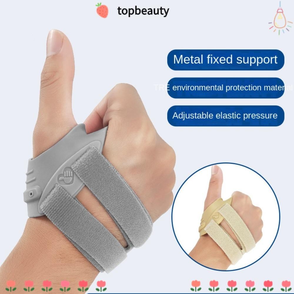 Topbeauty Thumb Support Brace, TPE ไนลอนปรับข้อมือรั้งมือ,อุปกรณ์เสริม S/M/L สีเทา Nude ข้อมือมือสนับสนุนบรรเทาอาการปวดสําหรับมือ