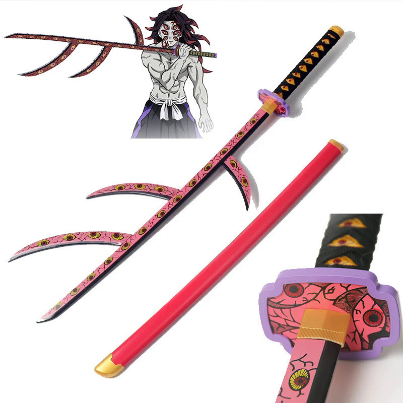 Demon Slayer Sword, Kokushibo Sword Katana, Kimetsu No Yaiba Katana Real Sword, Wooden Blade,Full Si
