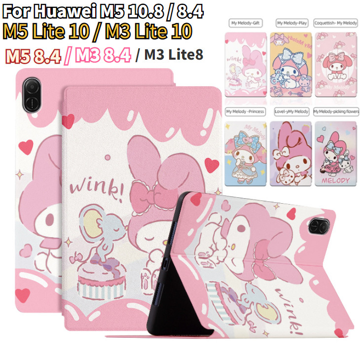 สําหรับ Huawei MediaPad M5 Pro 10.8 lite 10.1 8.4 BAH2-W19 JDN2-AL00 SHT-AL09 CMR-W09 แฟชั่นน่ารัก Melody Flip Stand ฝาครอบหนัง