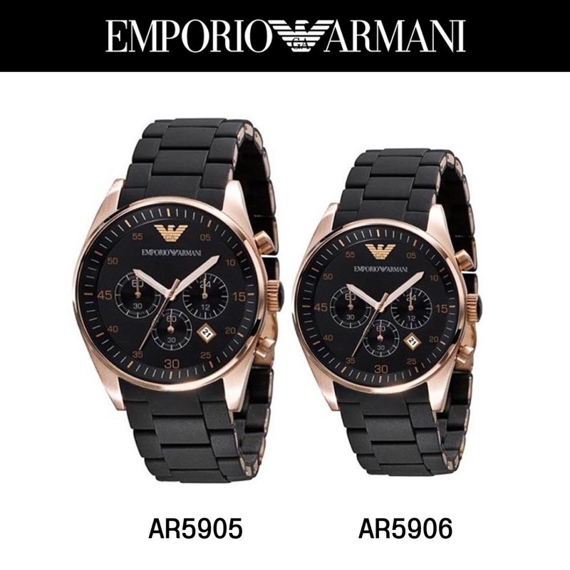 นาฬิกา Emporio Armani รับประกันของแท้ 100% ค่ะ AR5905 AR5906
