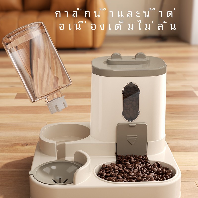 ชามอาหารแมว ที่ให้อาหารแมวอัตโนมัติ Cat bowl แมวชามใส่อาหาร อุปกรณ์สัตว์เลี้ยง ถ้วยข้าวน้องแมว มาพร้อมที่ให้น้ำอัตโนมัต 2 in 1