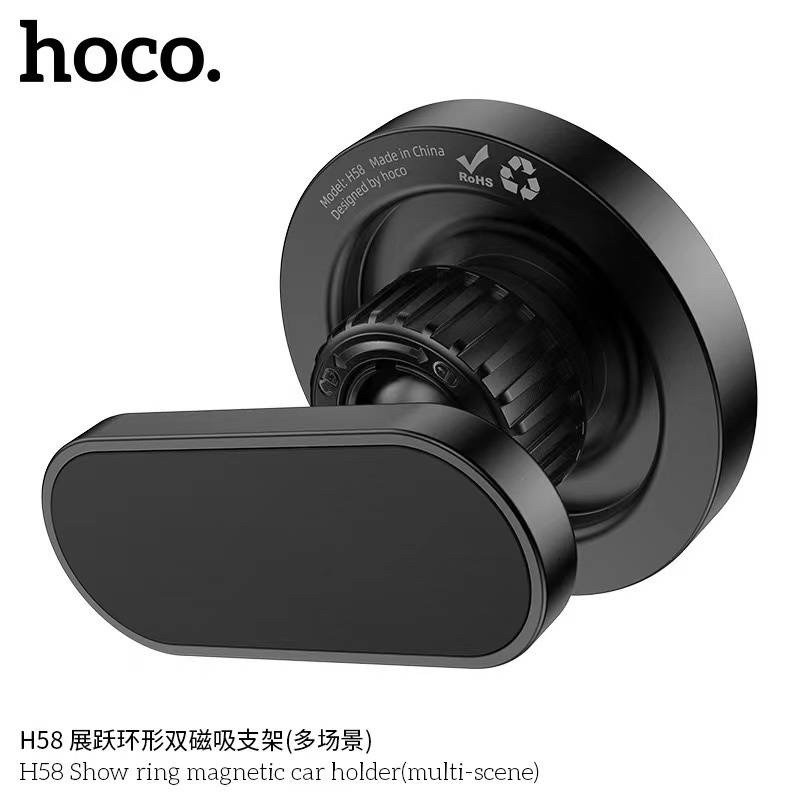 ยึดเกาะดี ที่วางโทรศัพท์แบบแม่เหล็ก Hoco H58 magnetic car holder ติดได้ทั้ง รถยนต์ เครื่องออกกำลังกา