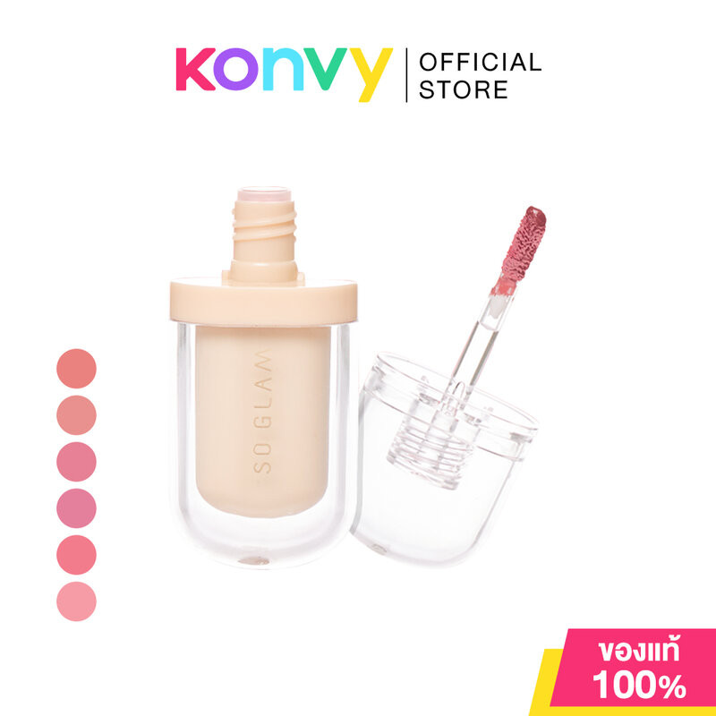 So Glam Bouncy Lip Jelly 5g โซ แกลม ลิปทินท์เนื้อเจลลี่.