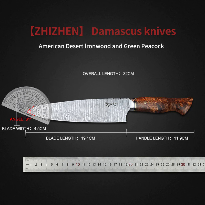 FZIZUO 7" Damascus Chef's Knife American Desert Ironwood/Stable Wood Handle Handmade Gyuto Knives Ki