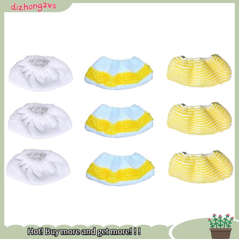 [dizhong2vs]ผ้าซับไอน้ํา 9 ชิ้นสําหรับ Easyfix SC2 SC3 SC4 SC5 ชิ้นส่วนเครื่องดูดฝุ่นแบบใช้มือถือแผ่