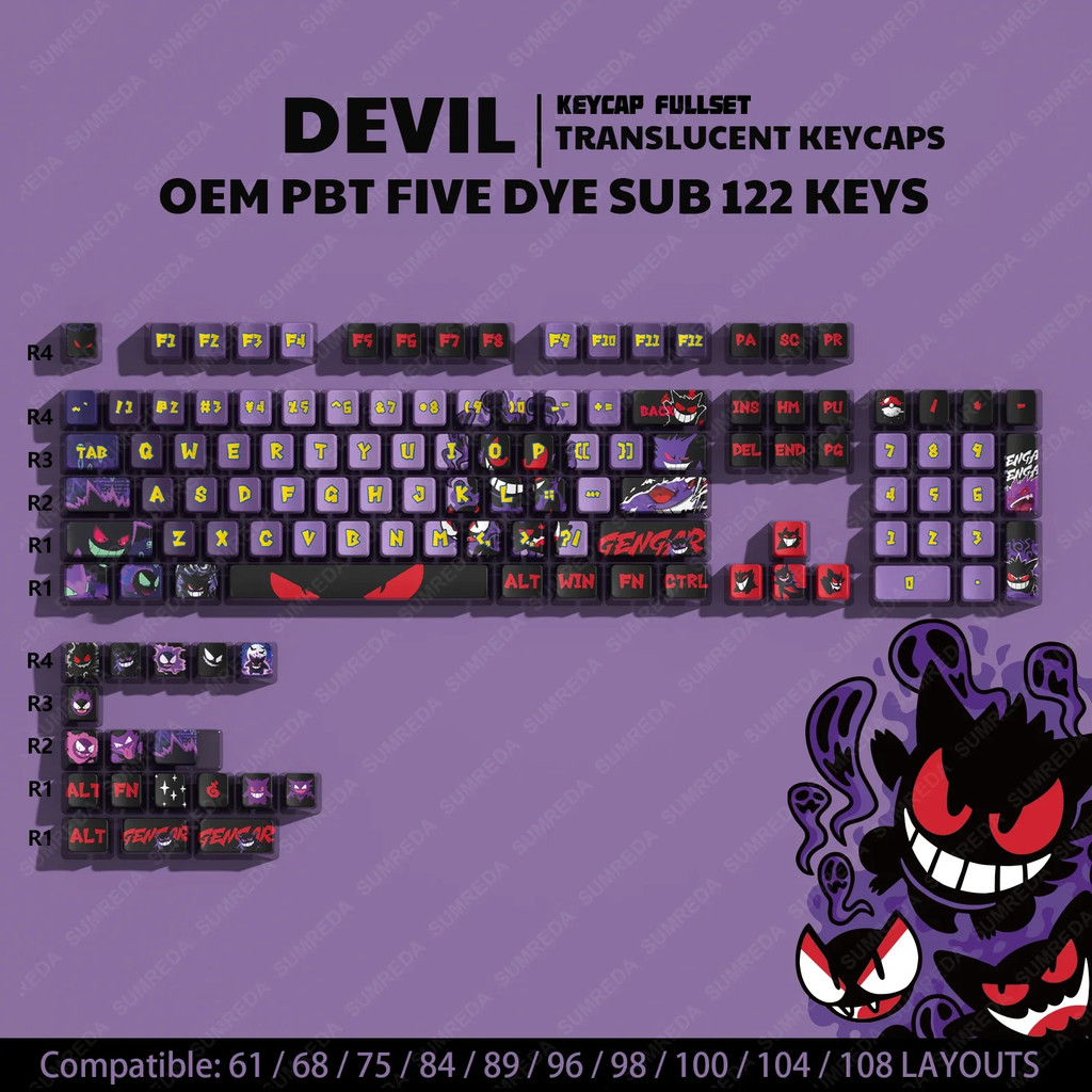 Devil การ์ตูนอะนิเมะ Keycaps PBT DYE SUB พุดดิ้งคีย์หมวกโปรไฟล์ OEM Backlit โปร่งแสง Keycaps สําหรับ